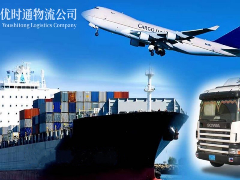 大亚湾到葡萄牙空运锂电池注意事项